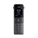 Yealink IP DECT Phone bundle W73H with W70 base (YEA-W73P)