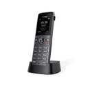 Yealink IP DECT Add-on Phone W73H (YEA-W73H)